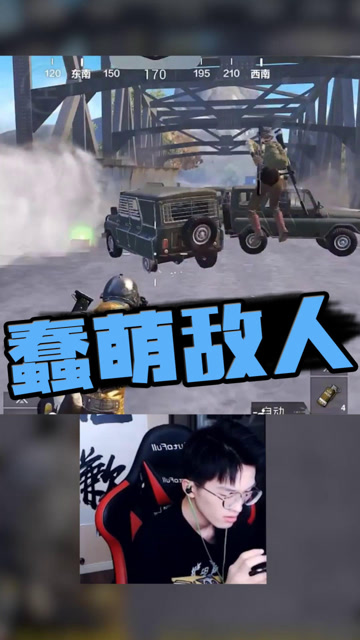 开车一定要系安全带呀朋友们免费观看