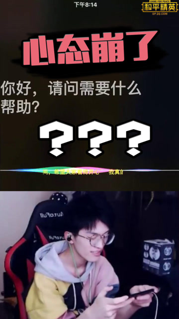 遇到这种情况，神仙也没辙！免费观看