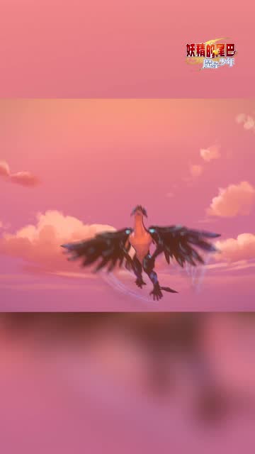 倾尽全力的战役，我们并非孤身一人！part2免费观看