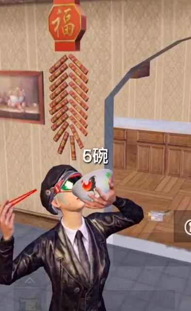 三碗不过岗，那我连吃8碗怎么说，9碗让你吃鸡免费观看