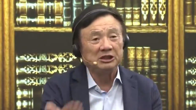 任正非:没想到华为遭受的打击如此之大 大佬时光 第1张-久财券 任正非:没想到华为遭受的打击如此之大 大佬时光 第1张