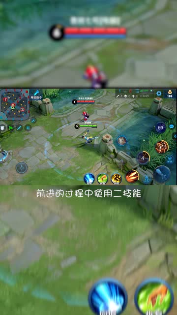 王者荣耀还能让英雄原地踏步？这个有趣的技巧你一定不知道免费观看