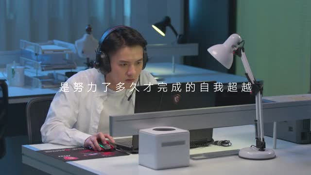 你好，游戏玩家！免费观看