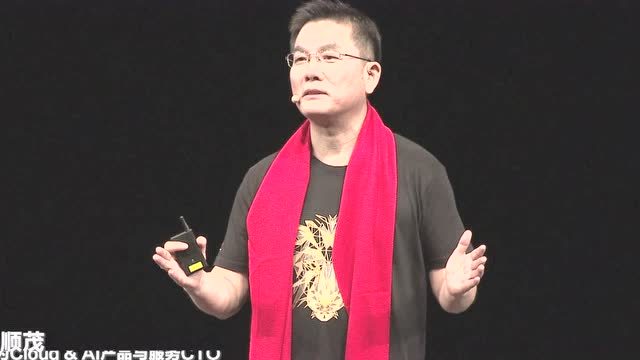Huawei Connect 2019 Day3 花絮視頻