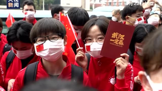 上海第三批援鄂醫療隊啓程返滬