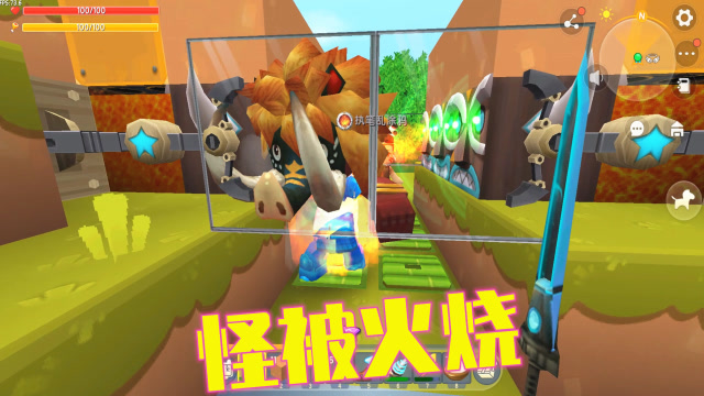 迷你世界346：怪物追我进入机关内，结果会怎样？免费观看