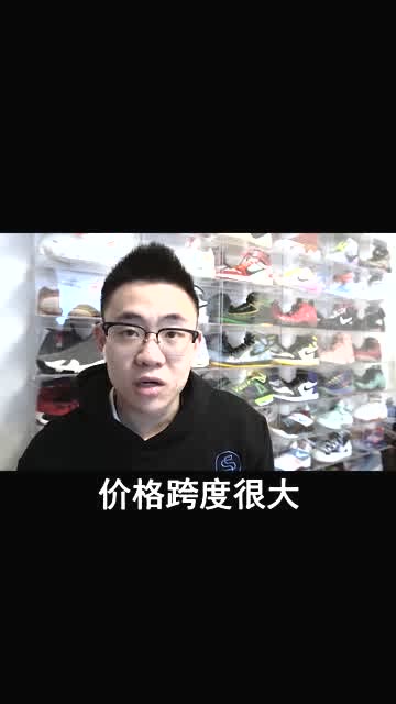 北京鞋鬼:一期你不得不看的夜光球鞋推荐