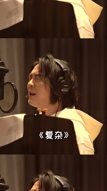 张大仙：这是什么歌？别问,问就是帅哥唱的免费观看