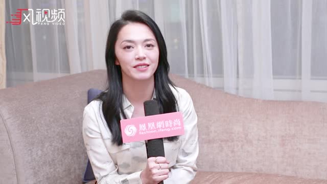 鳳凰網時尚專訪姚晨