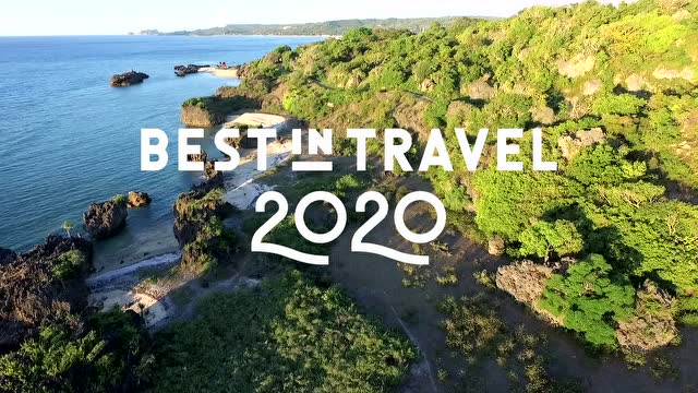孤獨星球評選2020十大最物有所值目的地第一名在哪裏?