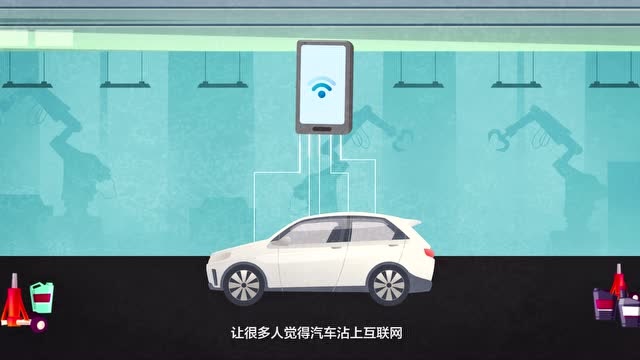 反套路祕籍!有它選純電動車不用愁