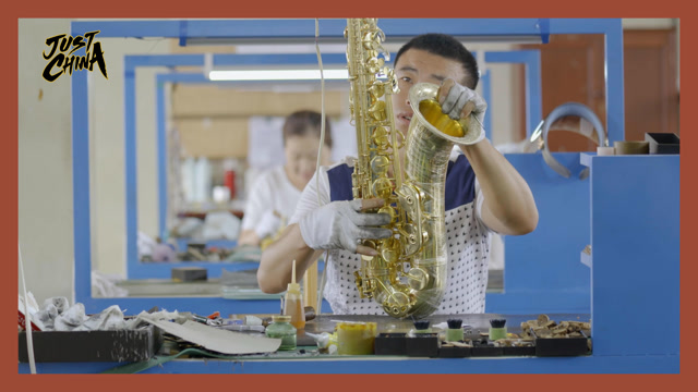 《非常中國》第二期:中國這個村,沉迷薩克斯不可自拔