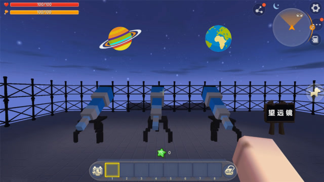 迷你世界：我被外星人控制到天台，用望远镜看到两个星球在打架免费观看