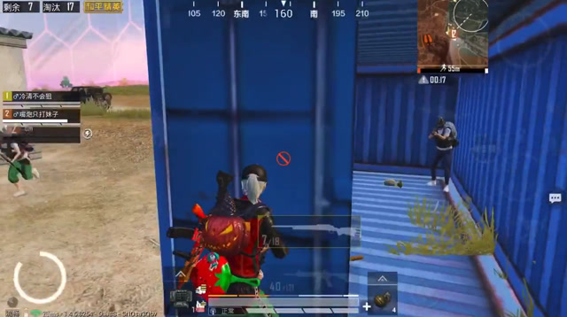 和平精英：狙击枪不是和你闹着玩的免费观看