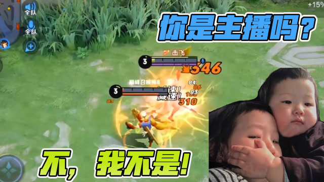 梦泪：还好我够机智没有暴露身份，想让我现场丢人不存在的！免费观看