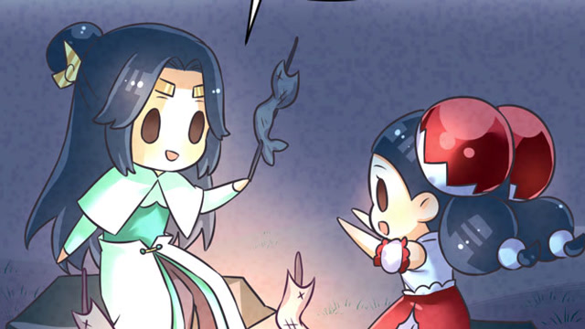 《剑侠情缘手游》我觉得和鱼没什么关系免费观看