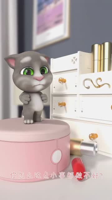 生活不易，猫咪叹气免费观看