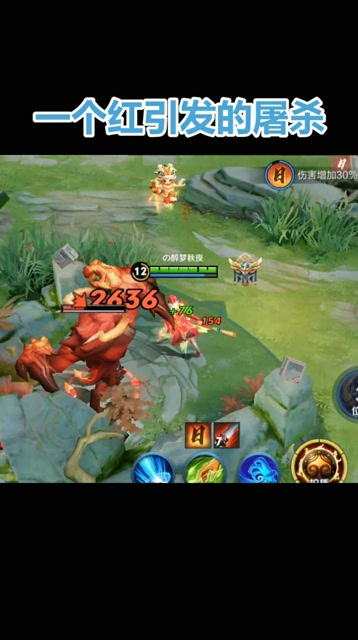 猴子：我狠起手来连队友都杀免费观看