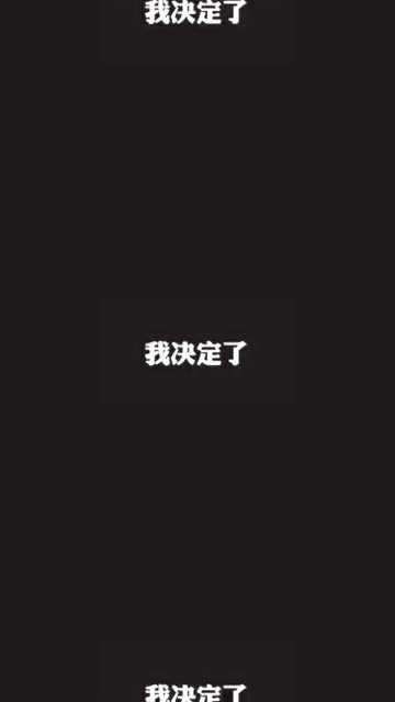 走出六亲不认的步伐疫情结束我要豪横去见想见的人