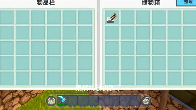 迷你世界：小表弟让恶魔抓走了，小乾为了救人被迫跟黑龙决斗免费观看