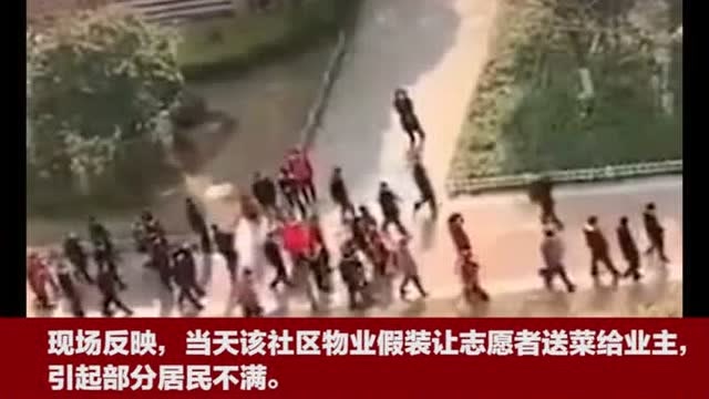 武漢社區防控一線:實事求是解決實際問題