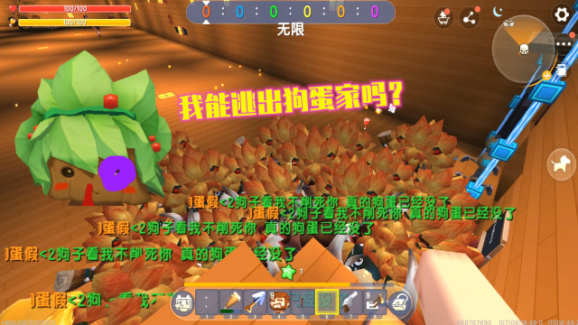 迷你世界459：兄弟和怪物要打我，我必须逃出兄弟的家，能成功吗免费观看