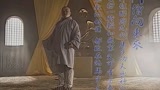 杨昱乾闯塔,对战醉踏九州的酒僧,此战太精彩了_腾讯视频