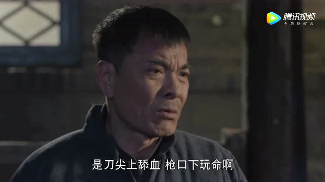 父亲是我的兵全集 0