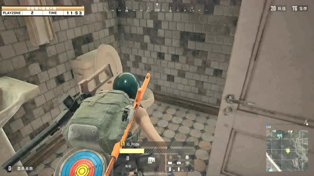 汰赛A组第四场：IG劣势局逆转成功吃鸡免费观看