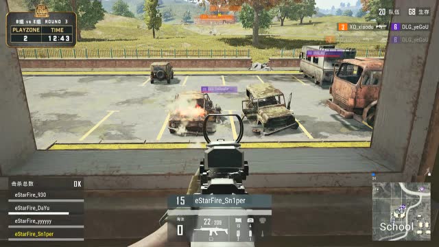 天命杯5月12日比赛集锦：RNGjiyun一打四成功灭队免费观看