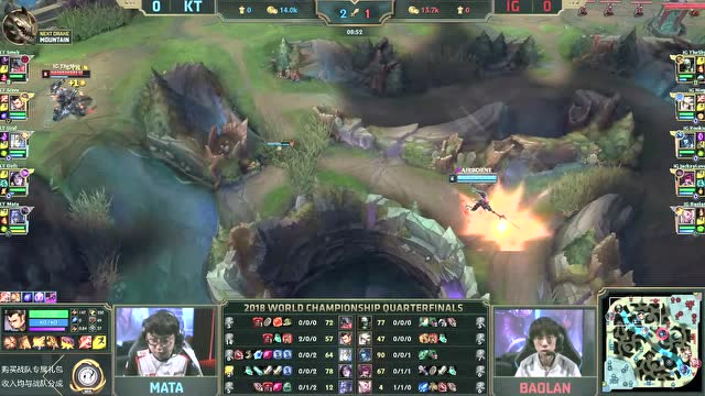 S8淘汰赛比赛视频 KT vs IG 第1场免费观看