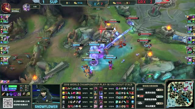 S8入围赛淘汰赛比赛视频 GRX vs SUP 第4场免费观看