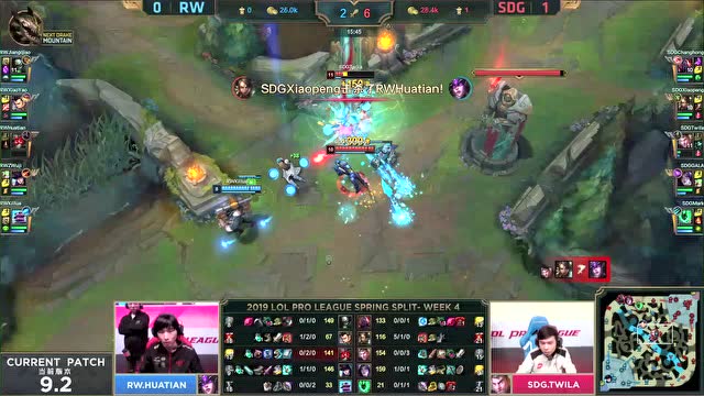 LPL春季赛比赛视频W4D1 SDG vs RW 第2场免费观看