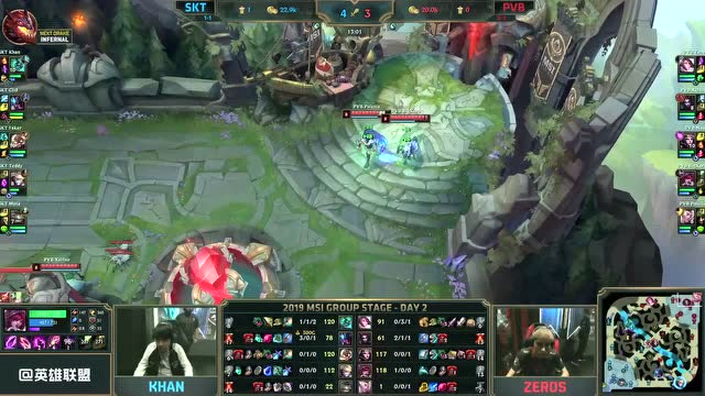 MSI季中赛小组赛全场回放 SKT vs PVB免费观看