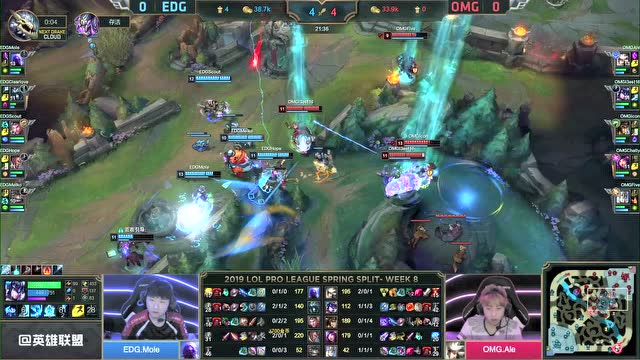 LPL春季赛比赛视频W8D1 OMG vs EDG 第1场免费观看