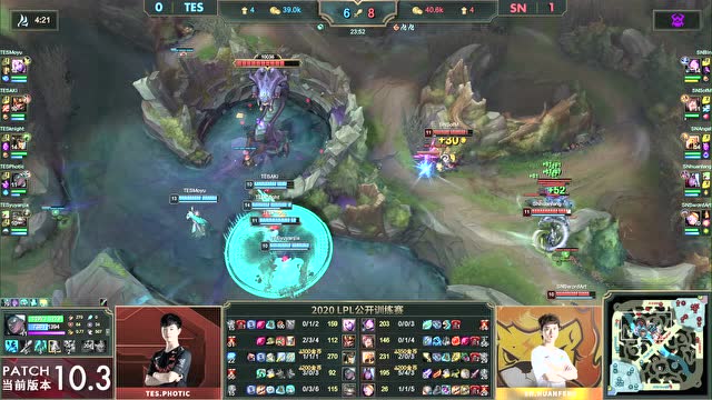 LPL2020公开训练赛第1周第1日 SN vs TES 第2场免费观看