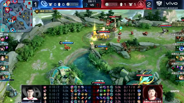 KPL2020春季赛W2D3 成都AG vs VG 第4场免费观看
