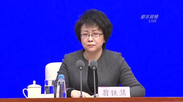 高考是否會受疫情影響延期?教育部迴應