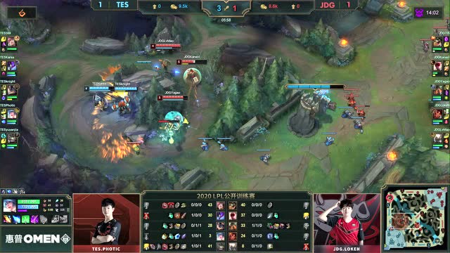 LPL2020公开训练赛第1周第4日 TES vs JDG 第3场免费观看