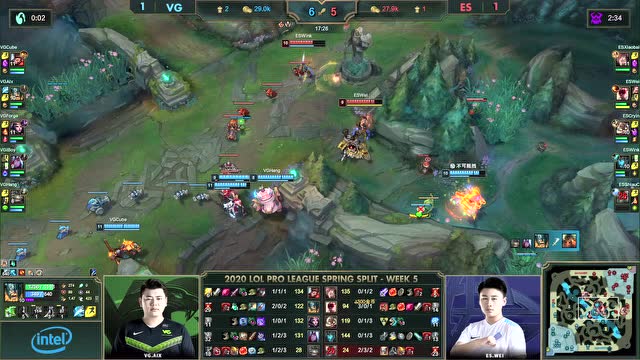 LPL春季赛W5D3 ES vs VG 第3场免费观看