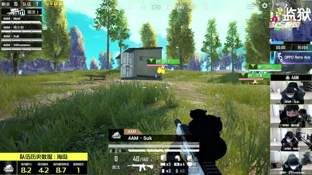 PEL2020 S1定位赛决赛W3D3 第5场 海岛FPP免费观看