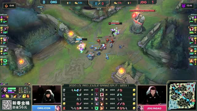 2020LPL春季赛第一周OMG vs JDG 第2场免费观看