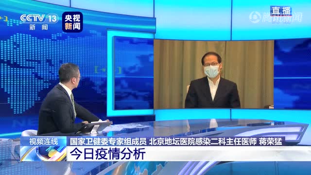 封城12天了,距離拐點還遠嗎?