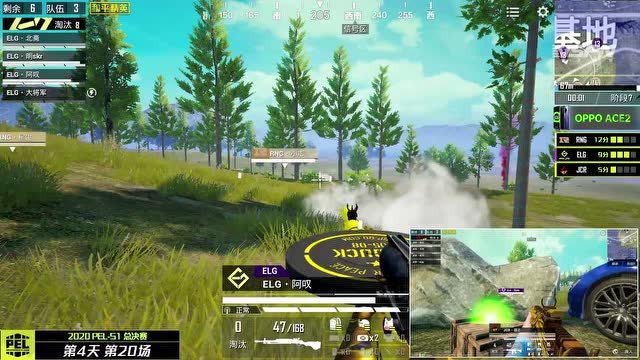 PEL2020 S1 决赛D4 海岛 第5场免费观看