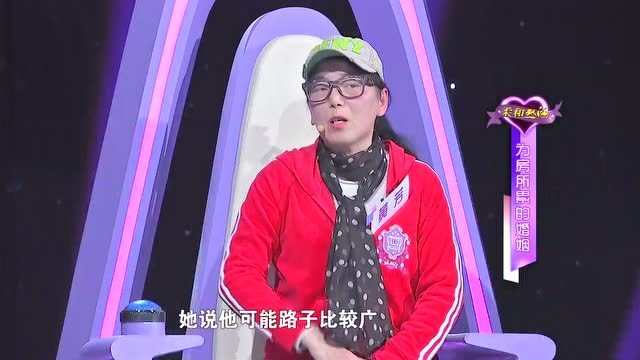 《一转成双》——半路夫妻的情感纠葛 雷明