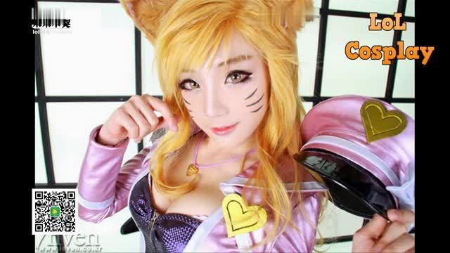 2016阿狸Cosplay 各种姿势阿狸来袭！千姿百态！免费观看