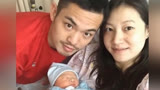 谢杏芳个性签名曾含深意:我爱错只能选择沉默
