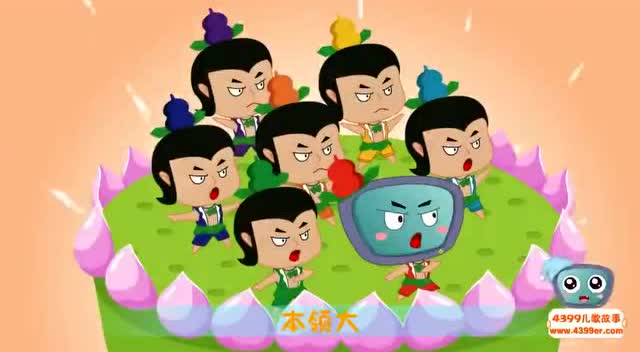 儿歌精选少儿歌曲葫芦娃经典的年少