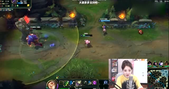 冯提莫LOL下路硬刚辅助，牛头骚走位丝血回家，提莫差点被死歌秒免费观看