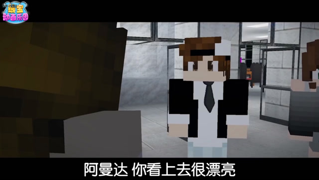 我的世界 小狼人佩西 第十集 佩西的帽子被扯掉了！免费观看